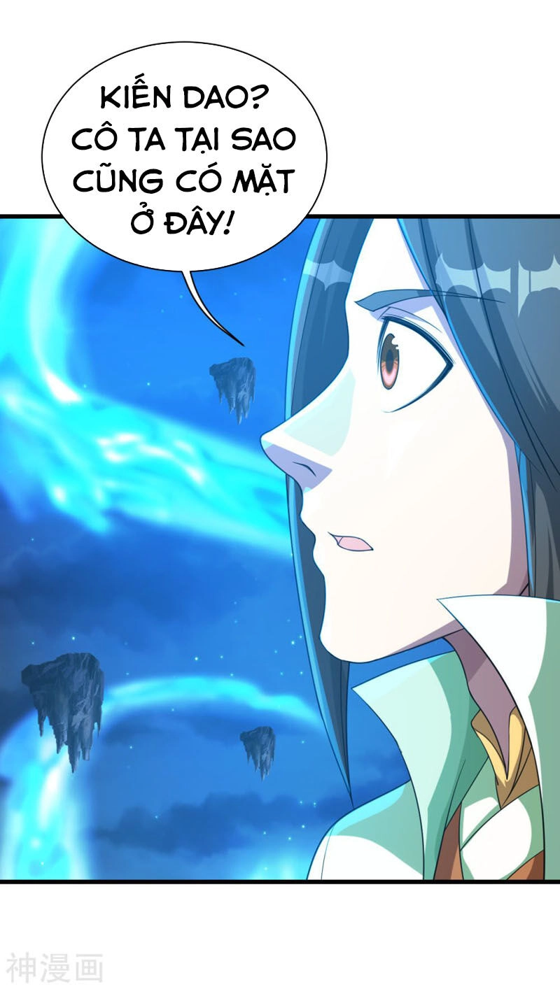 Cái Thế Đế Tôn Chapter 106 - 8