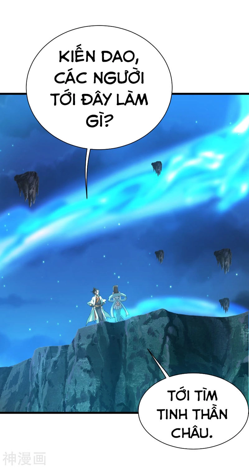 Cái Thế Đế Tôn Chapter 106 - 12