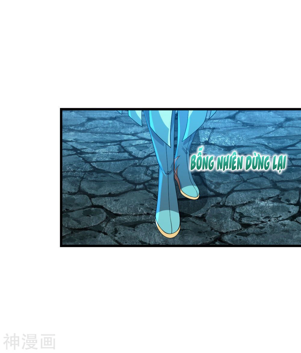 Cái Thế Đế Tôn Chapter 106 - 21