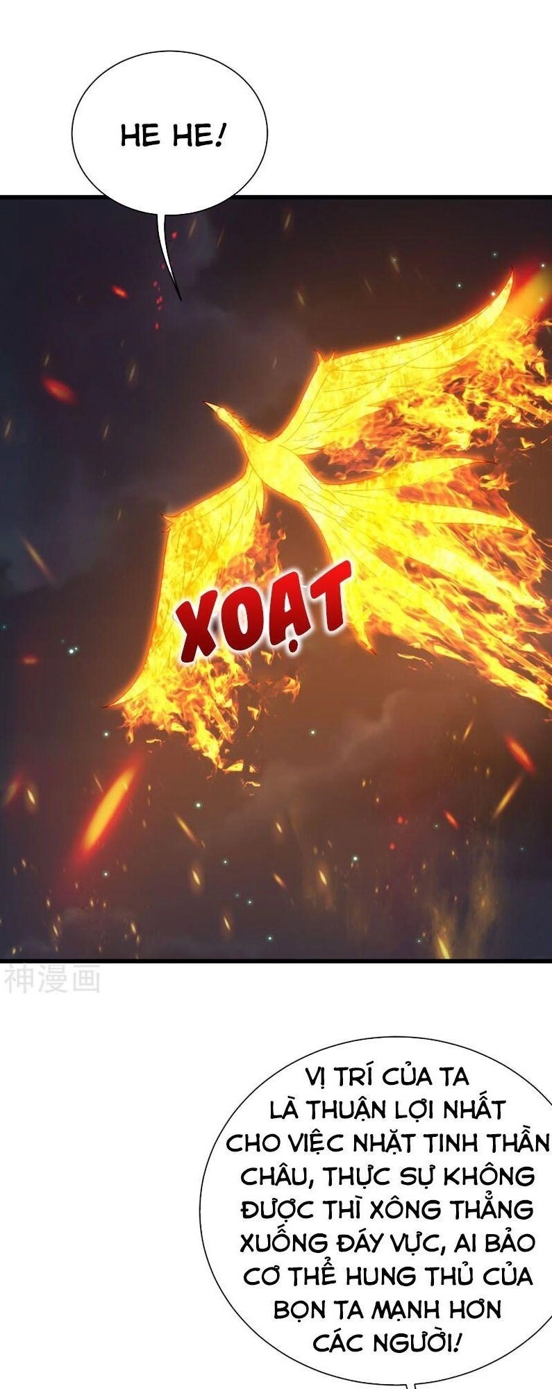 Cái Thế Đế Tôn Chapter 108 - 1