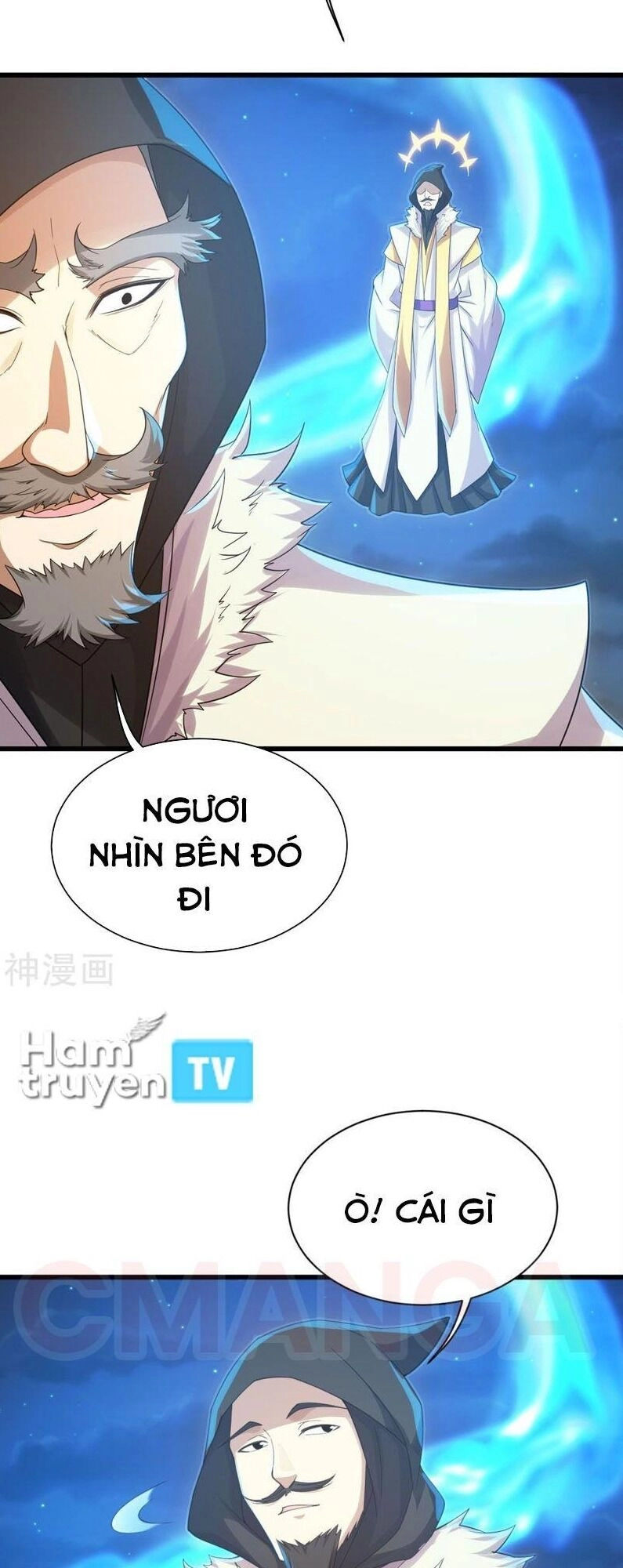 Cái Thế Đế Tôn Chapter 108 - 4