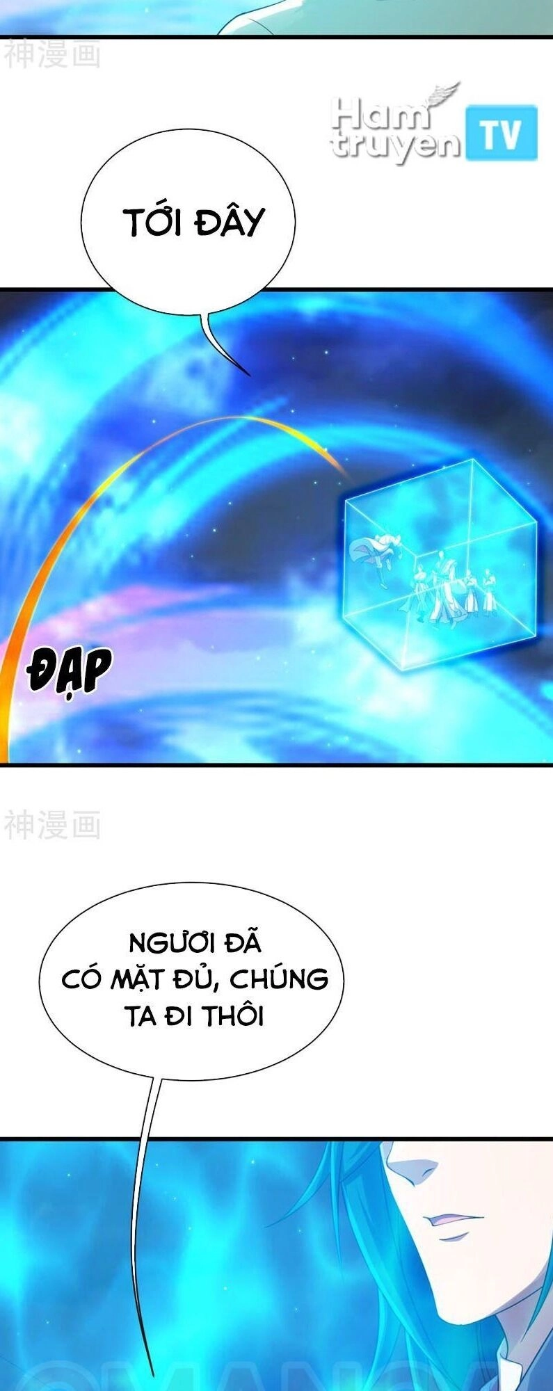 Cái Thế Đế Tôn Chapter 108 - 8