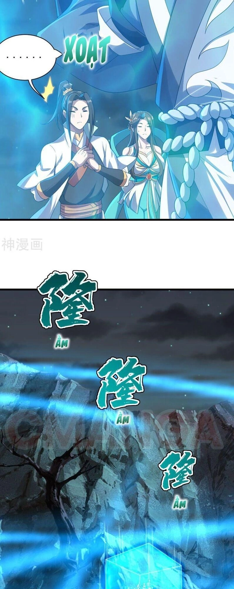 Cái Thế Đế Tôn Chapter 108 - 11