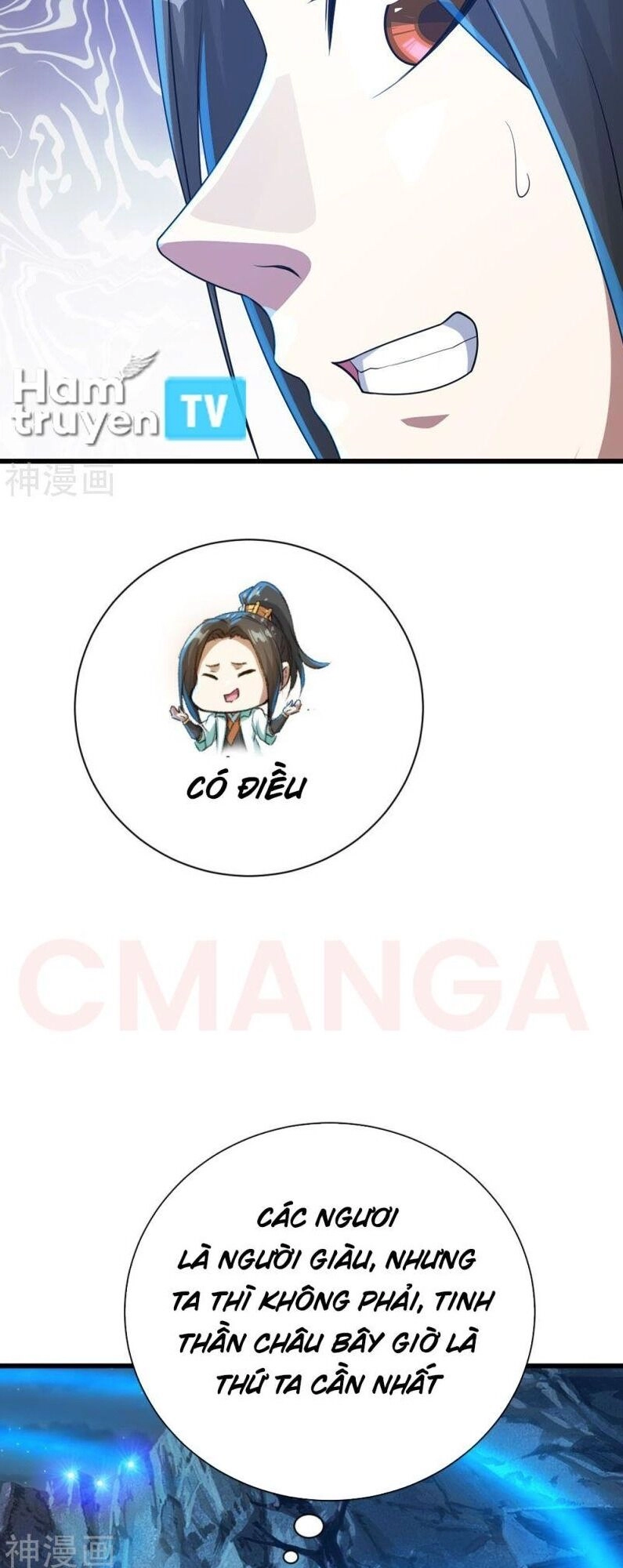 Cái Thế Đế Tôn Chapter 108 - 19