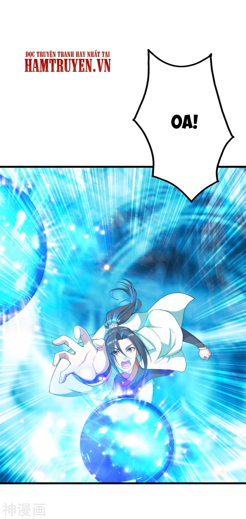 Cái Thế Đế Tôn Chapter 109 - 1