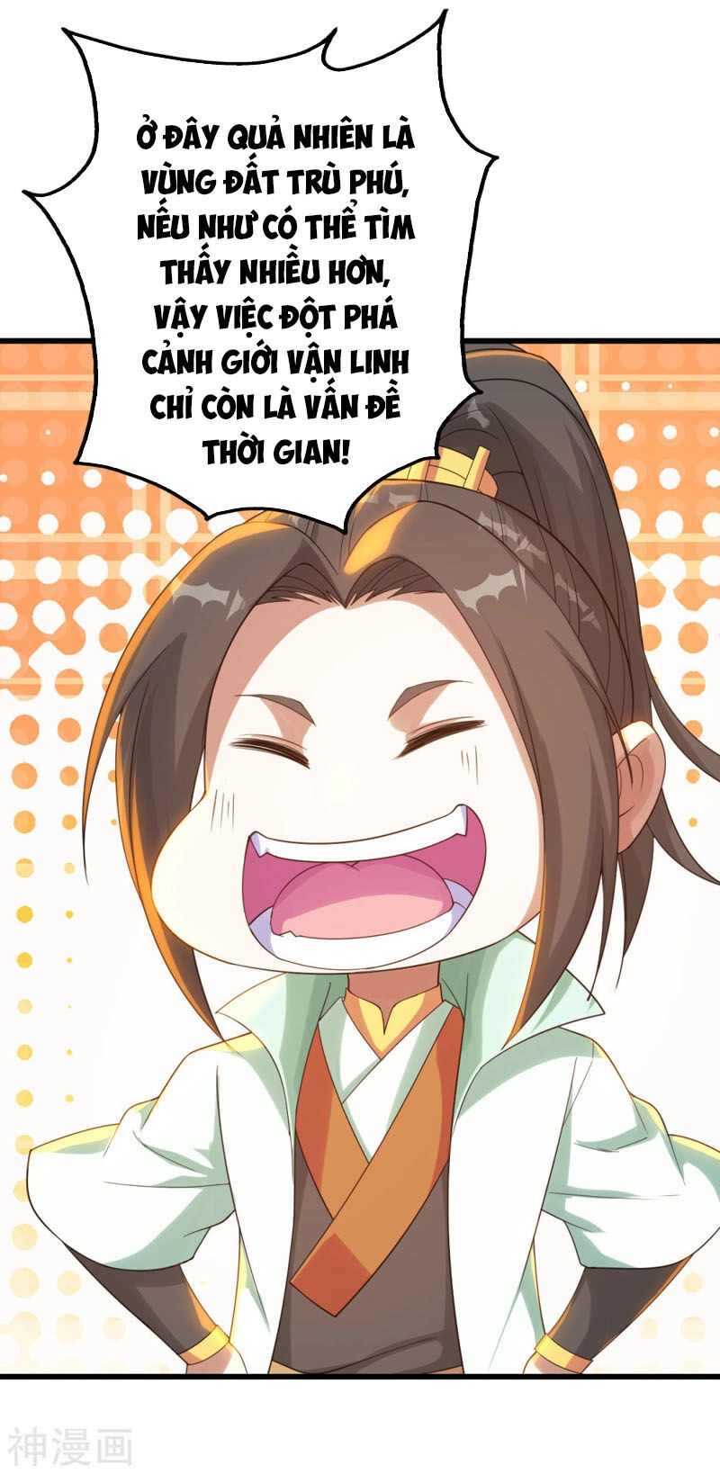 Cái Thế Đế Tôn Chapter 109 - 6