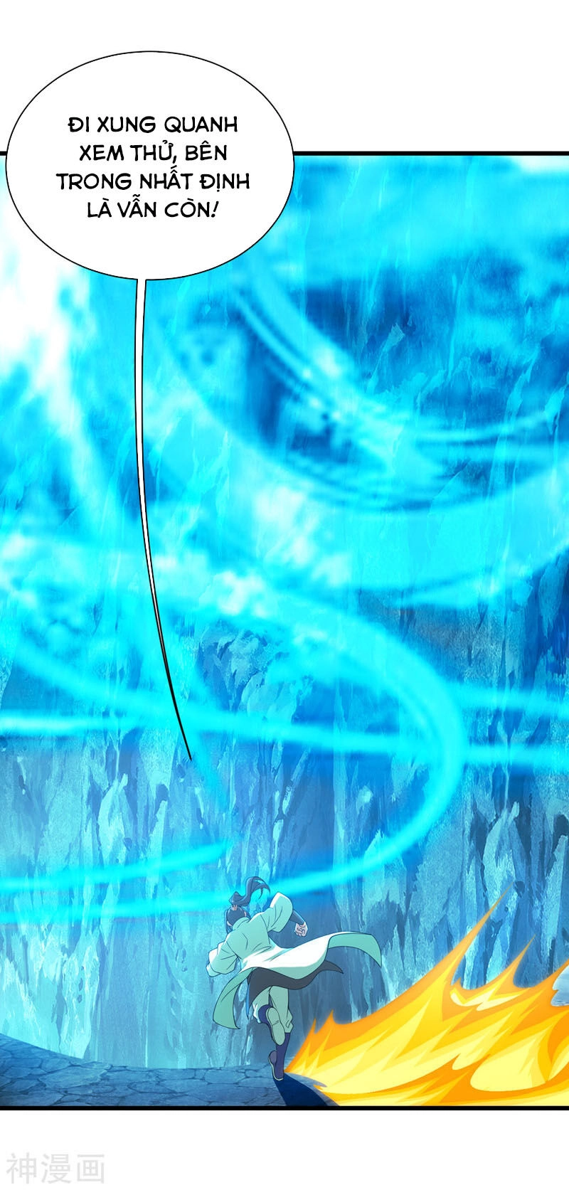 Cái Thế Đế Tôn Chapter 109 - 7