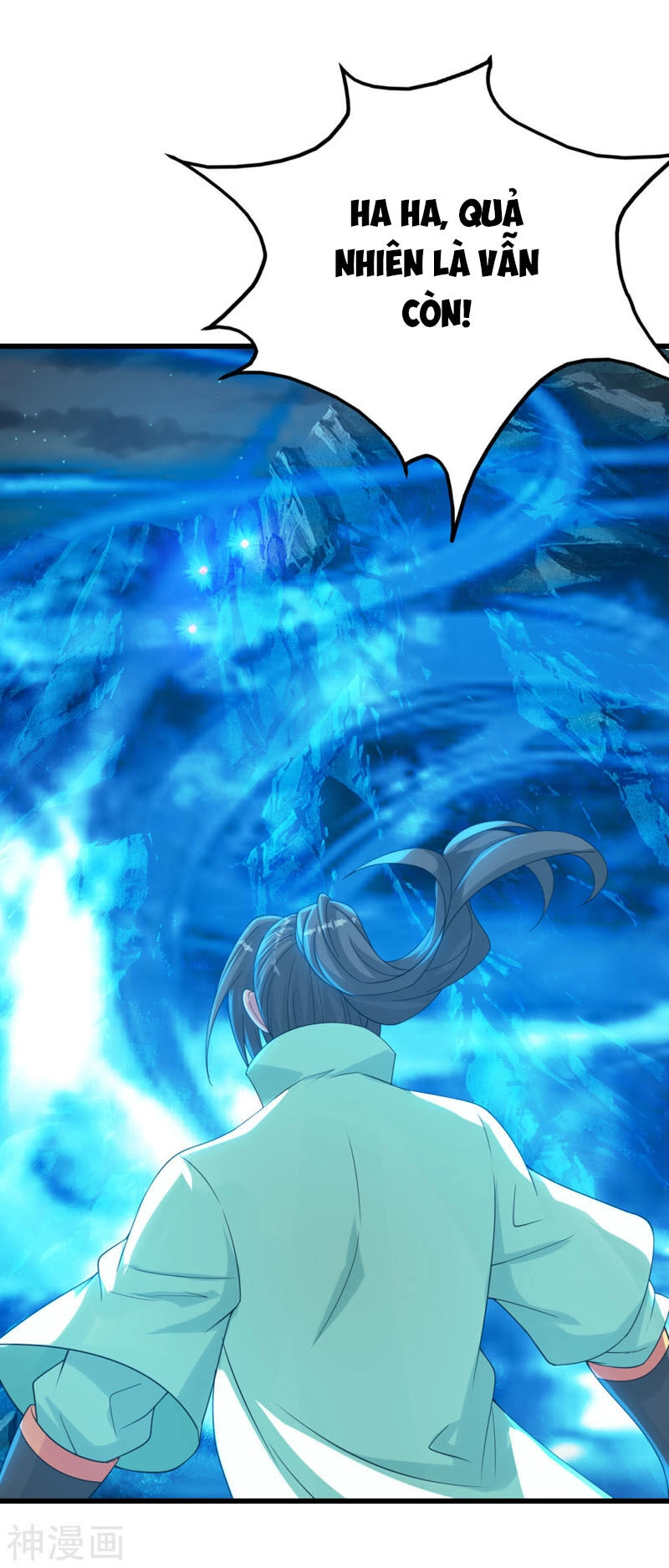 Cái Thế Đế Tôn Chapter 109 - 9