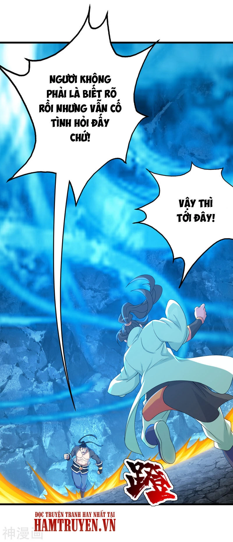 Cái Thế Đế Tôn Chapter 109 - 19