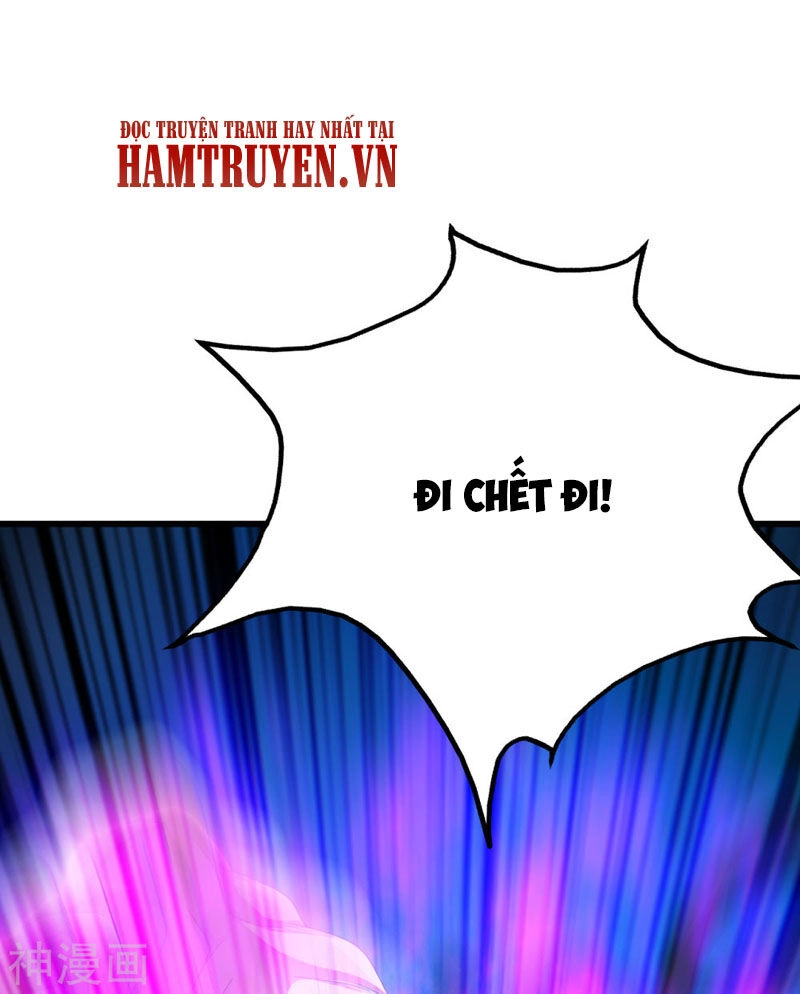 Cái Thế Đế Tôn Chapter 110 - 6