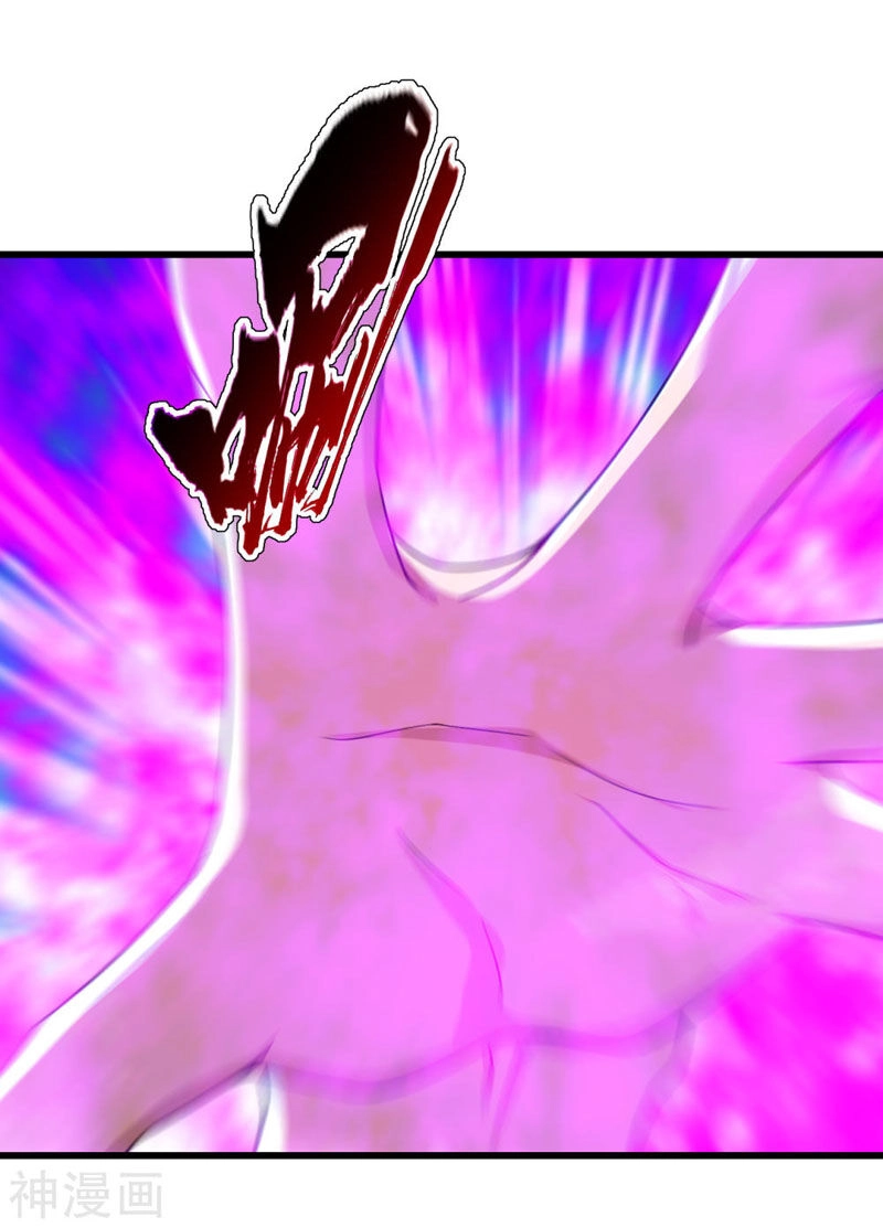 Cái Thế Đế Tôn Chapter 110 - 13