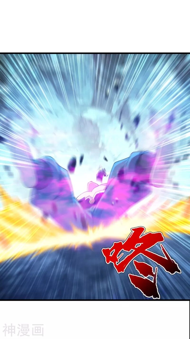 Cái Thế Đế Tôn Chapter 111 - 7