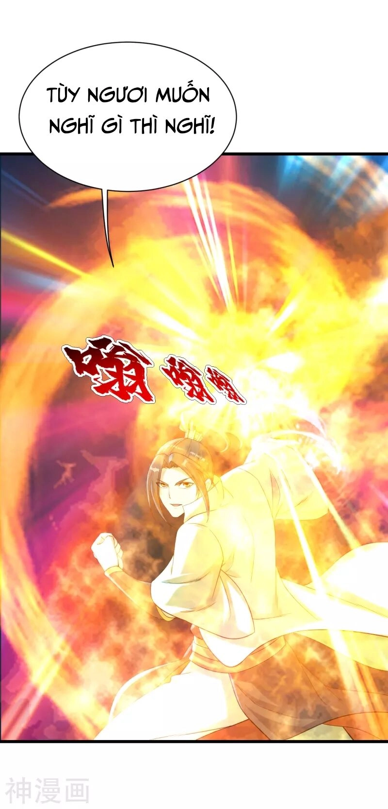 Cái Thế Đế Tôn Chapter 111 - 15