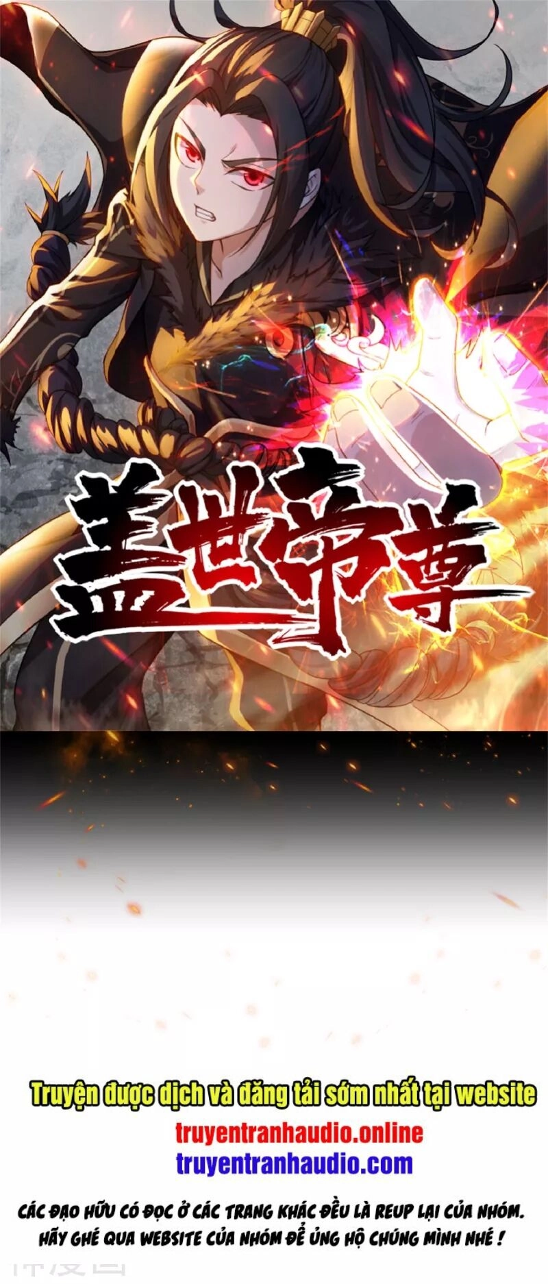 Cái Thế Đế Tôn Chapter 112 - 1