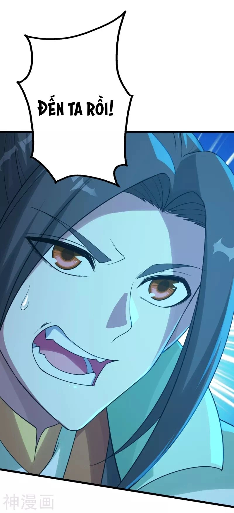 Cái Thế Đế Tôn Chapter 112 - 2