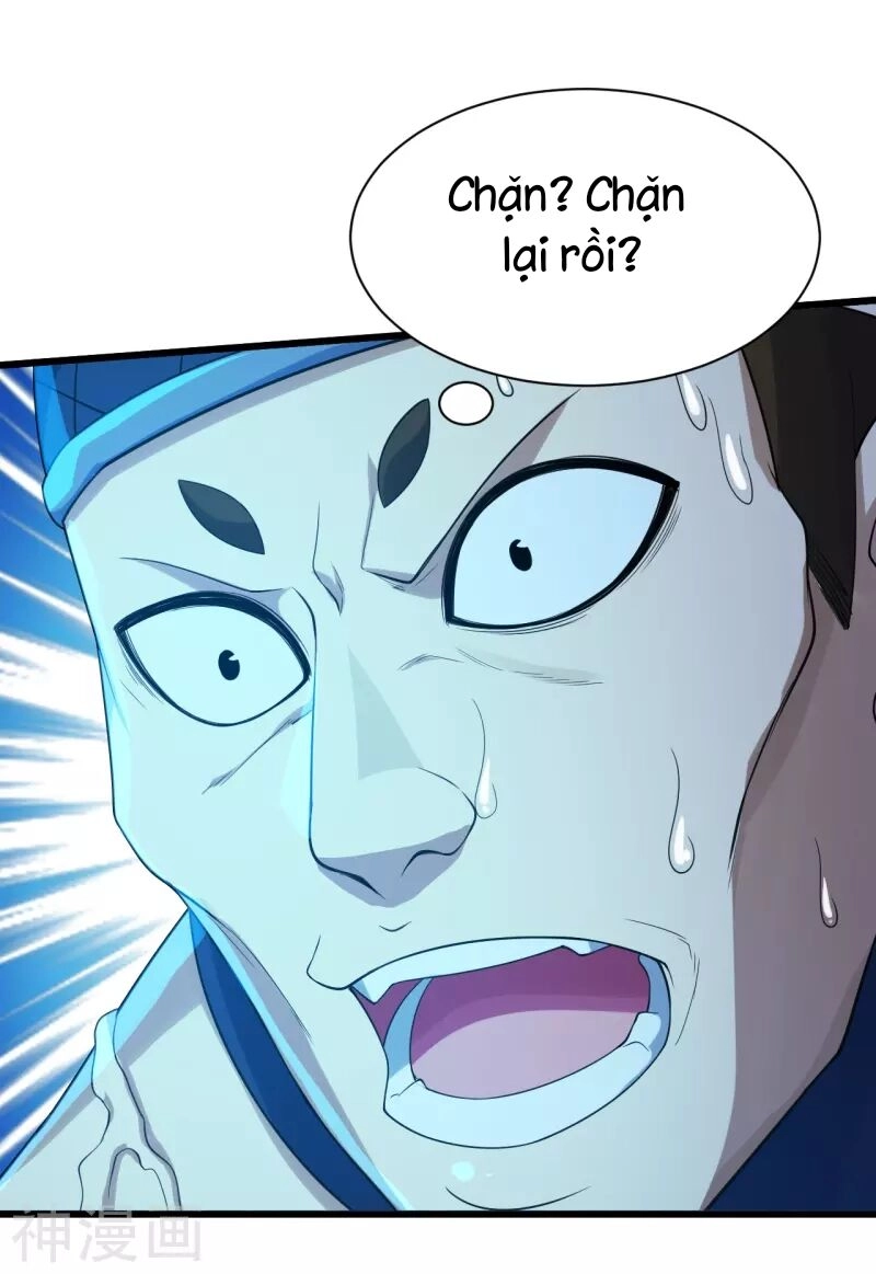 Cái Thế Đế Tôn Chapter 112 - 8