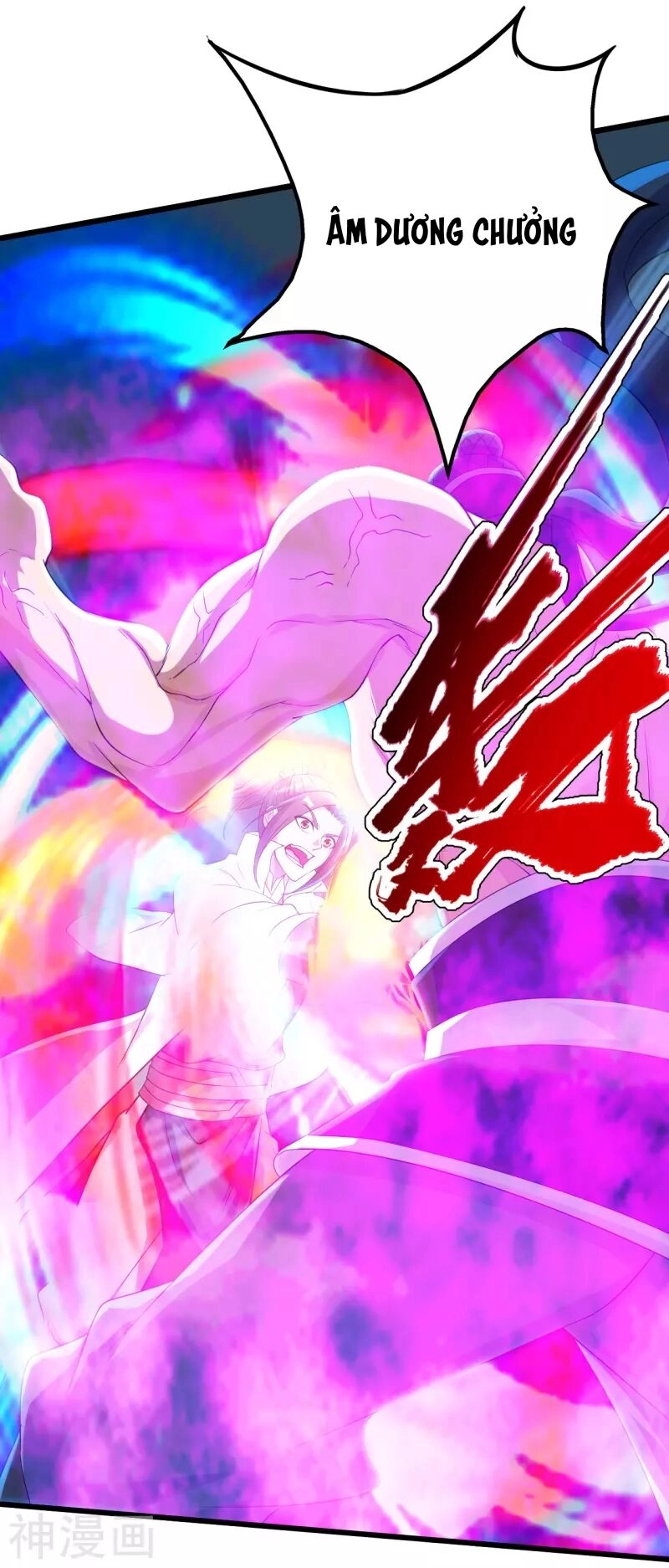 Cái Thế Đế Tôn Chapter 112 - 9