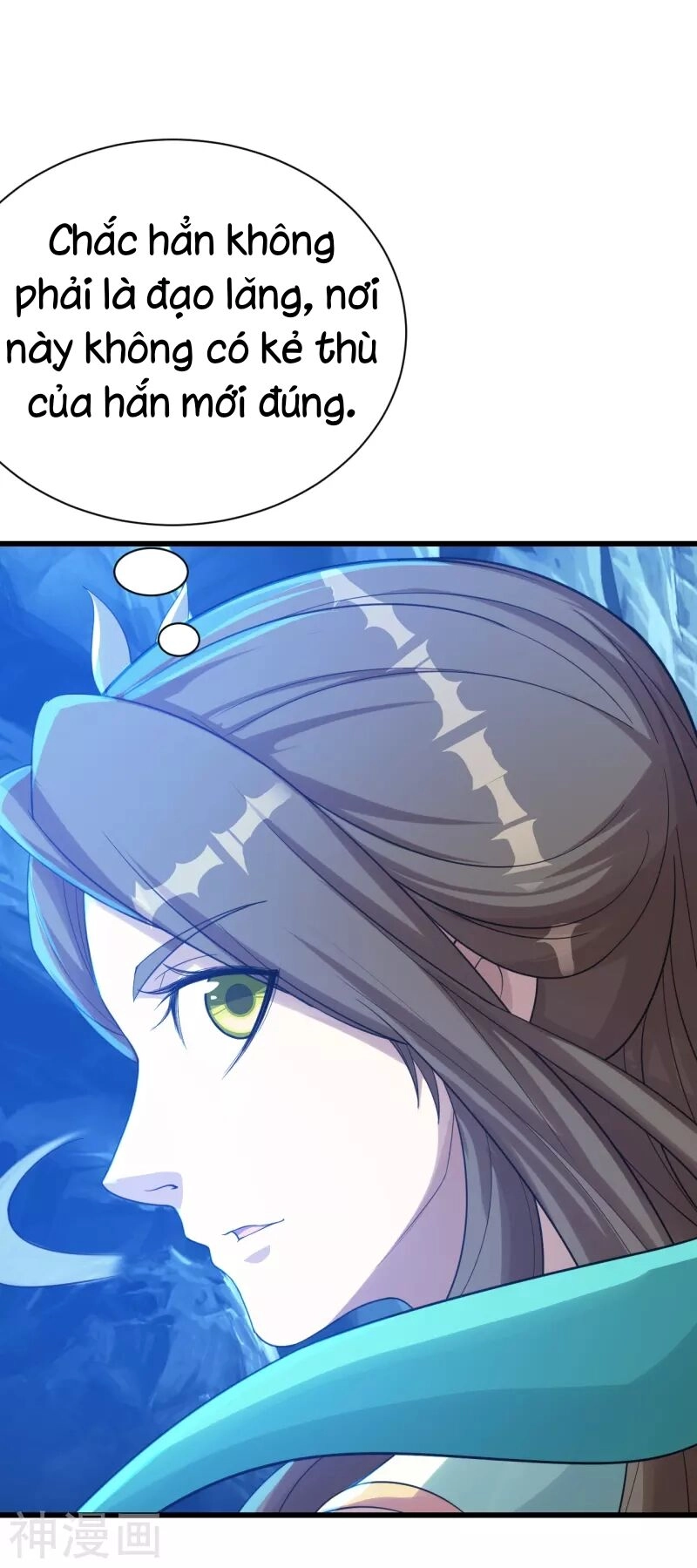 Cái Thế Đế Tôn Chapter 112 - 16