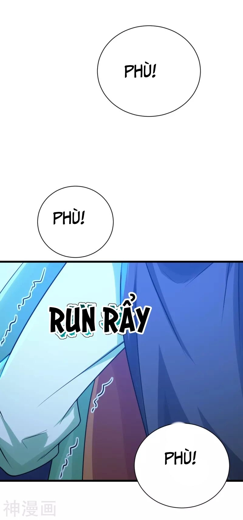 Cái Thế Đế Tôn Chapter 112 - 17