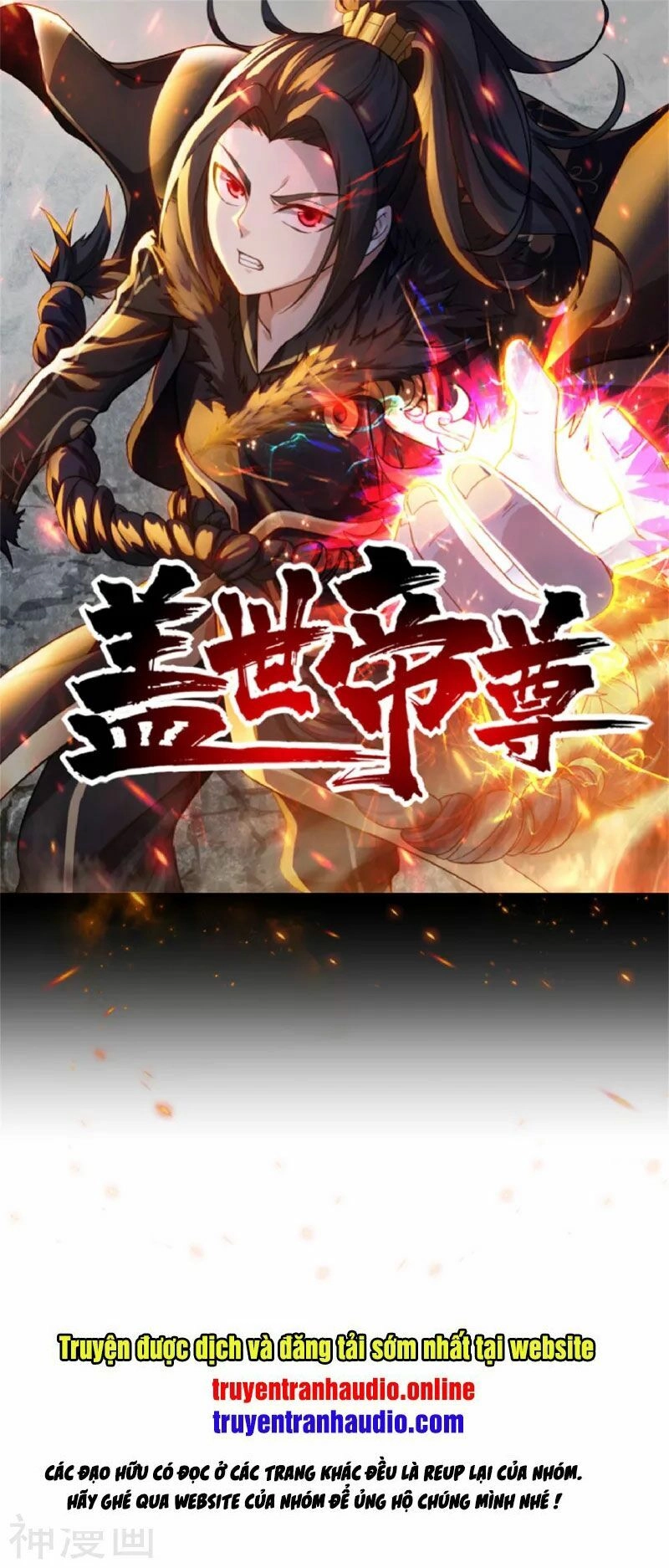 Cái Thế Đế Tôn Chapter 113 - 1