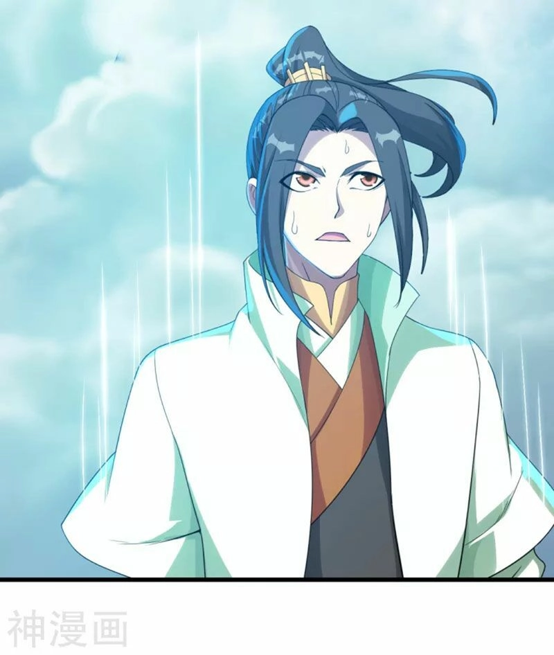 Cái Thế Đế Tôn Chapter 113 - 3