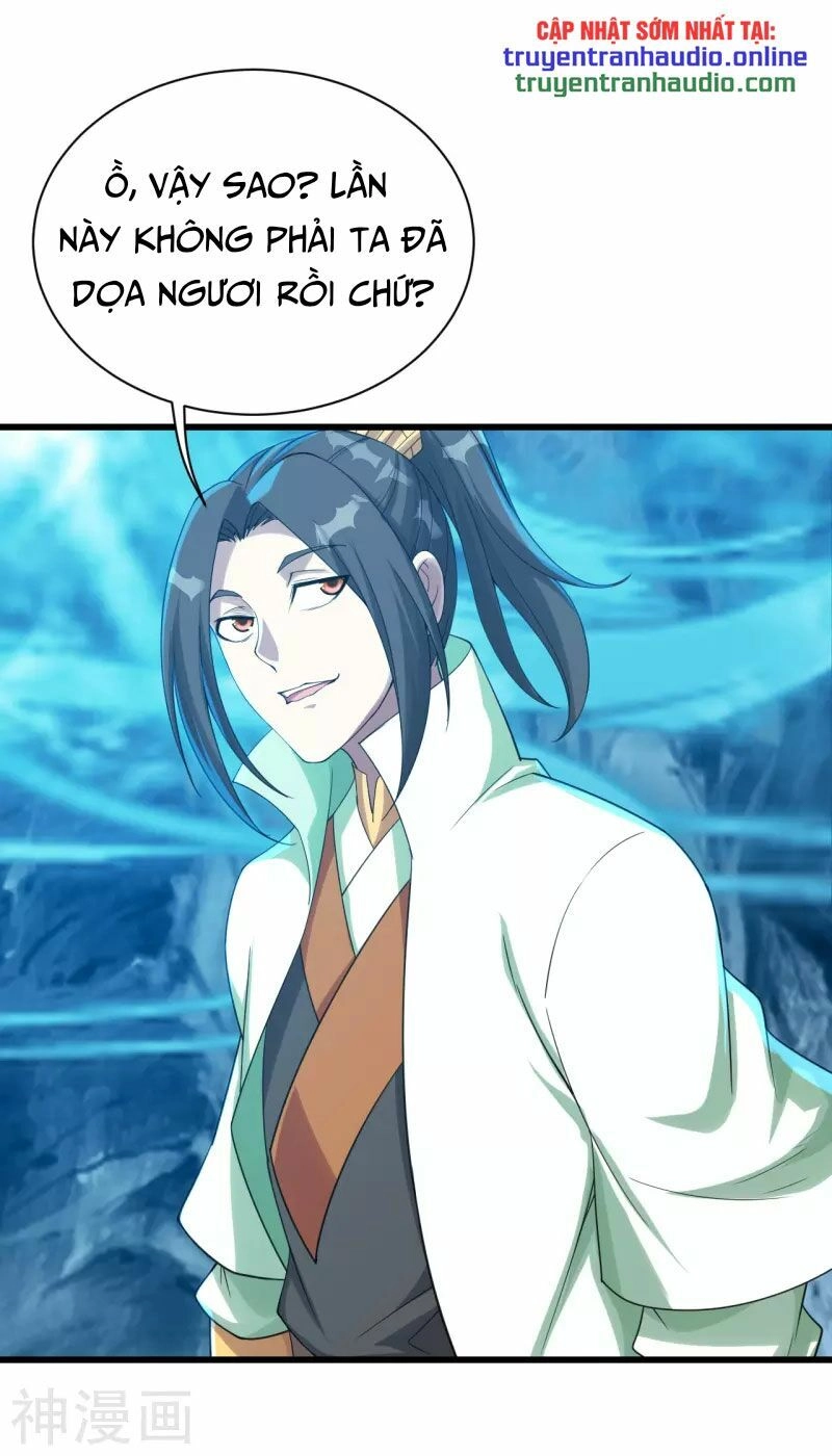 Cái Thế Đế Tôn Chapter 113 - 5