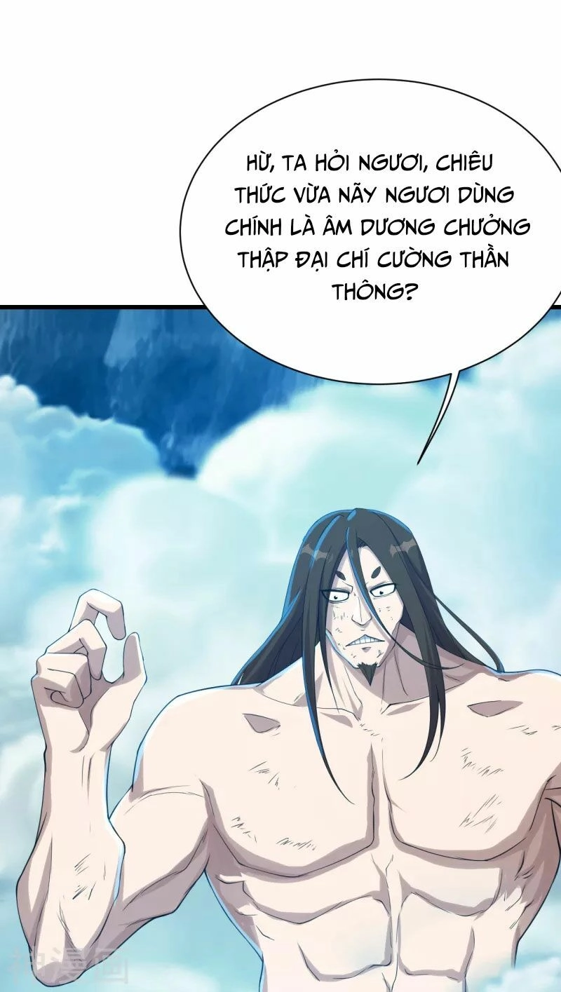 Cái Thế Đế Tôn Chapter 113 - 6