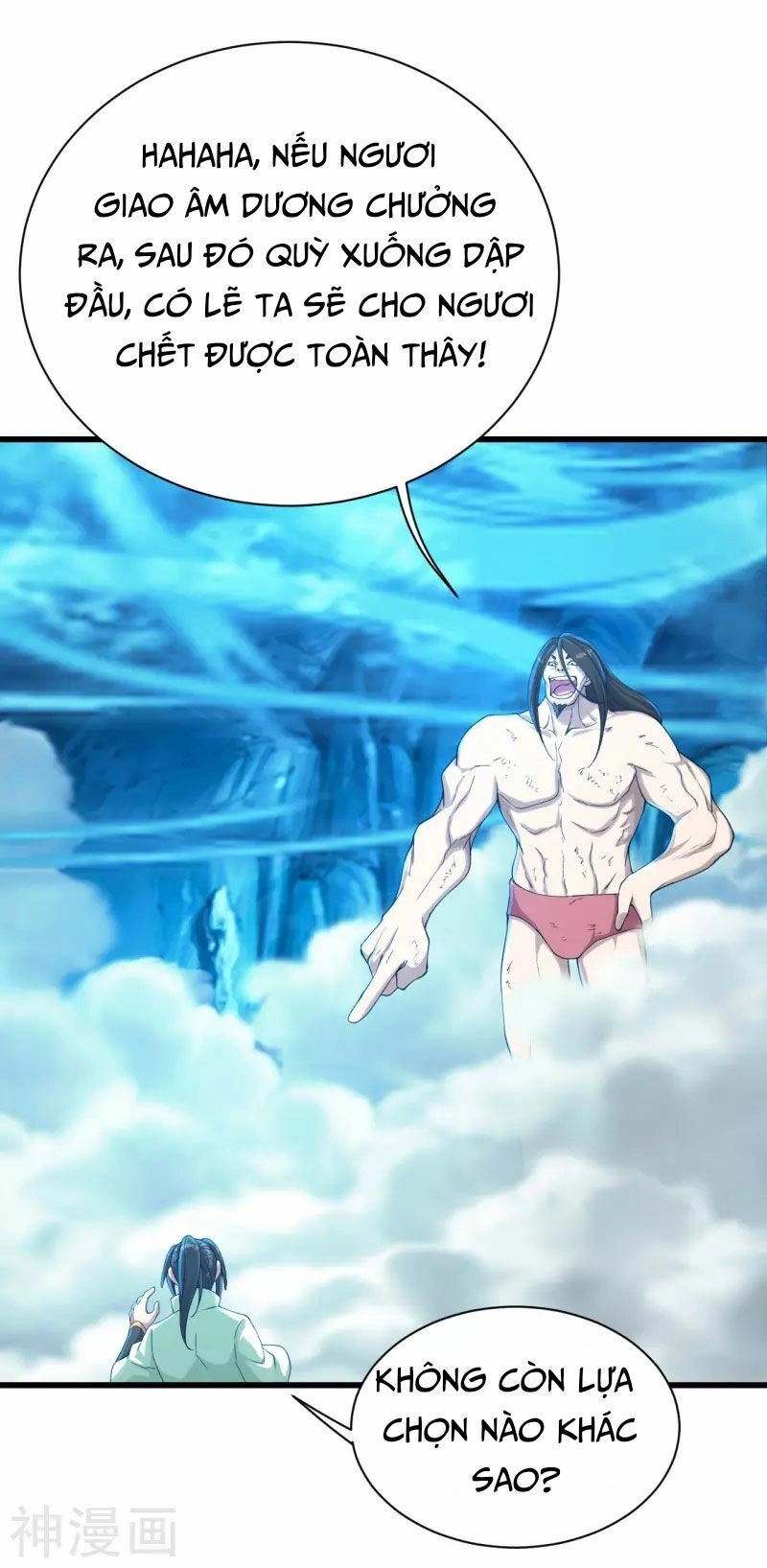 Cái Thế Đế Tôn Chapter 113 - 9