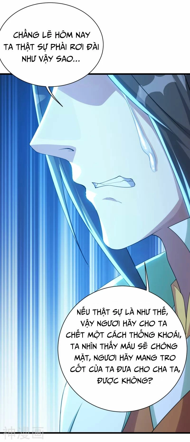 Cái Thế Đế Tôn Chapter 113 - 11