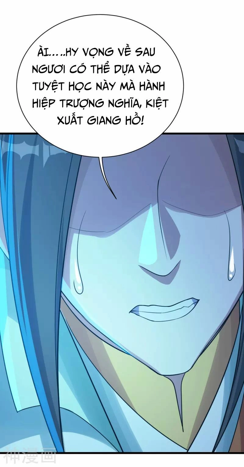 Cái Thế Đế Tôn Chapter 113 - 13