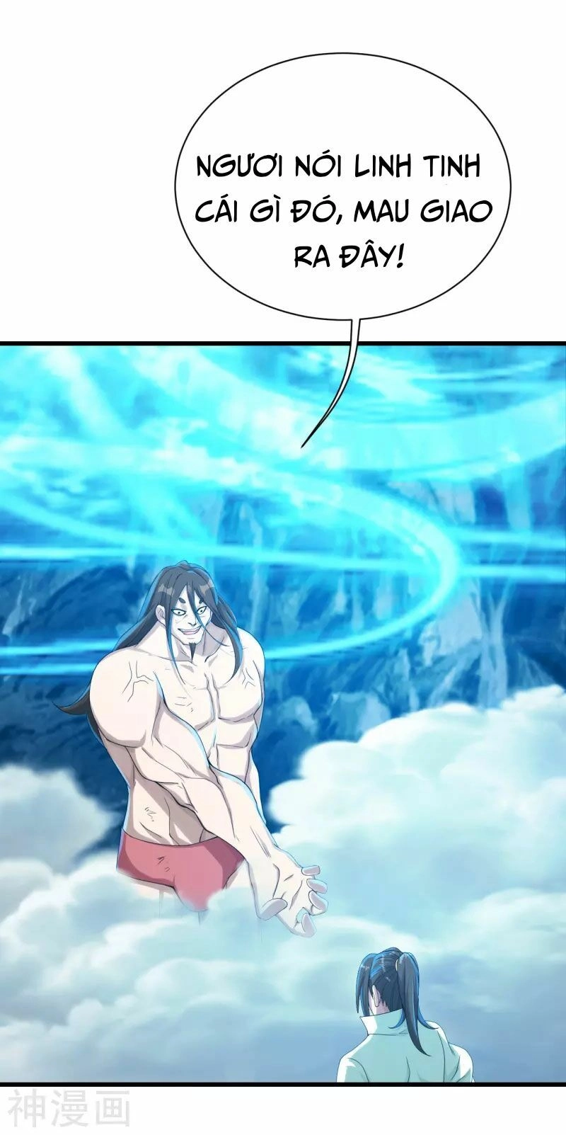 Cái Thế Đế Tôn Chapter 113 - 14