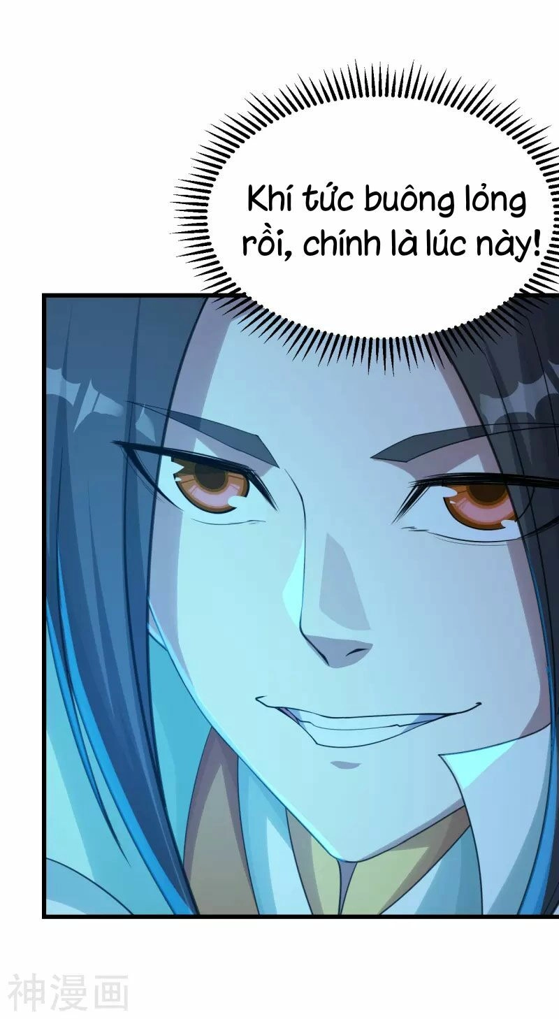 Cái Thế Đế Tôn Chapter 113 - 15