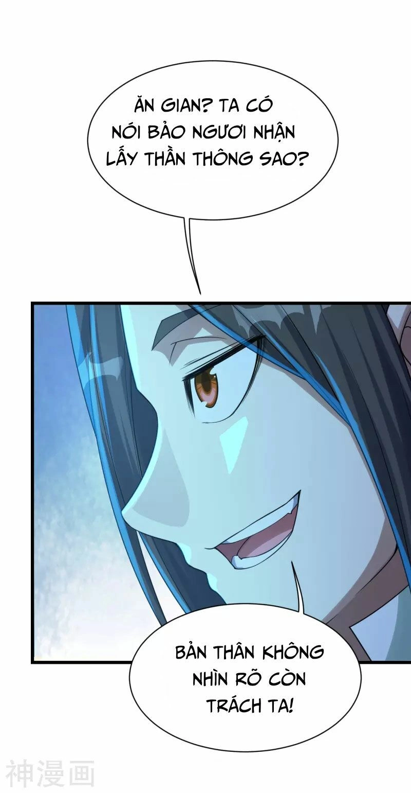 Cái Thế Đế Tôn Chapter 113 - 21