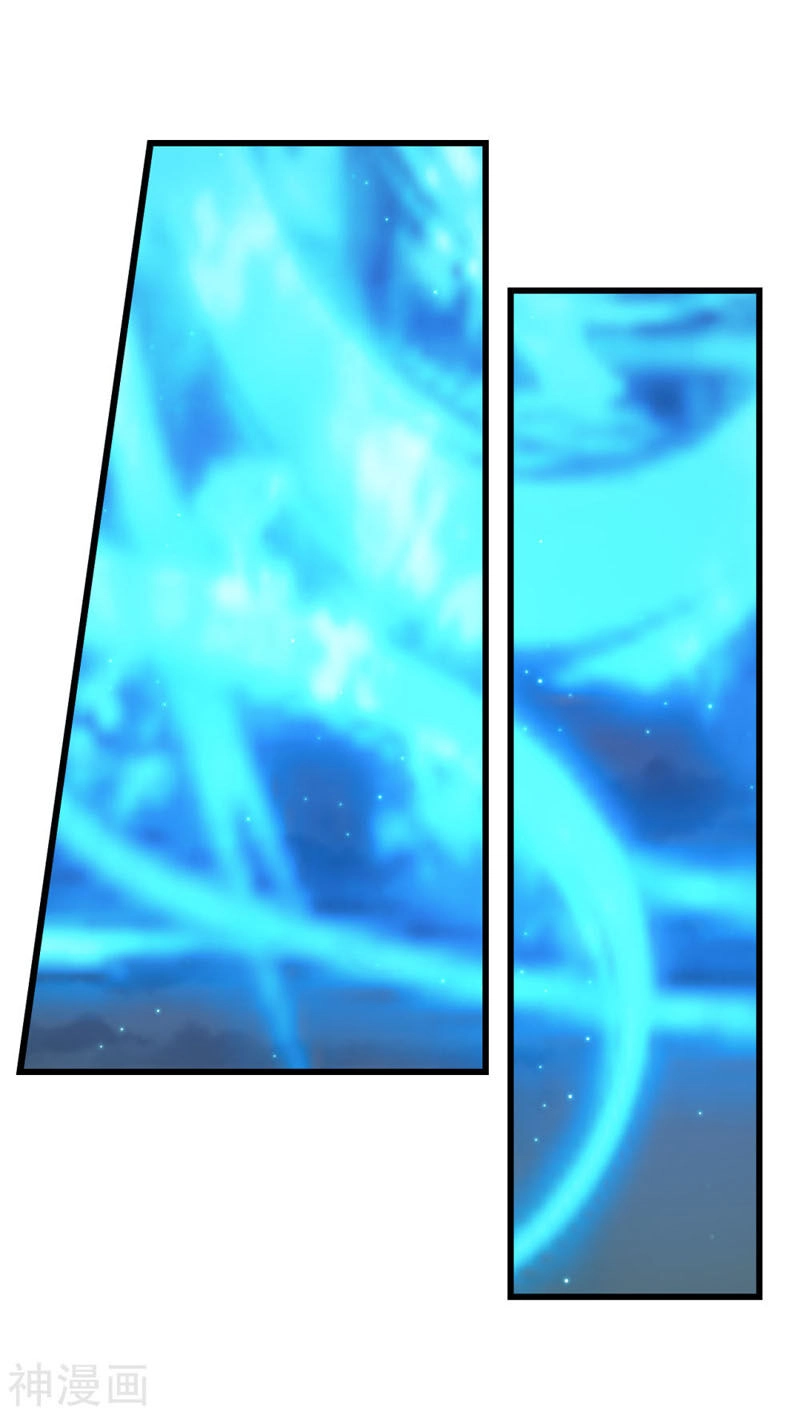 Cái Thế Đế Tôn Chapter 114 - 4