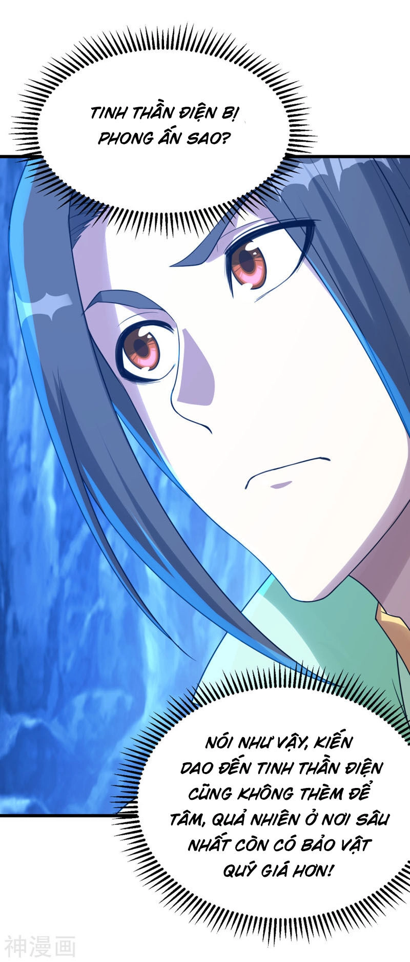 Cái Thế Đế Tôn Chapter 114 - 7