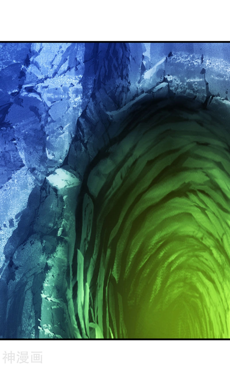 Cái Thế Đế Tôn Chapter 114 - 10