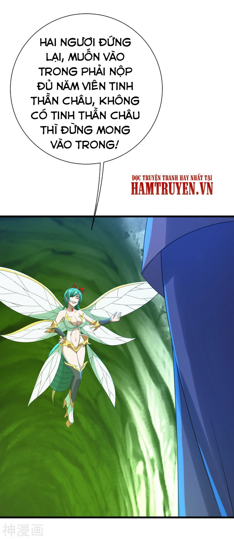 Cái Thế Đế Tôn Chapter 114 - 12