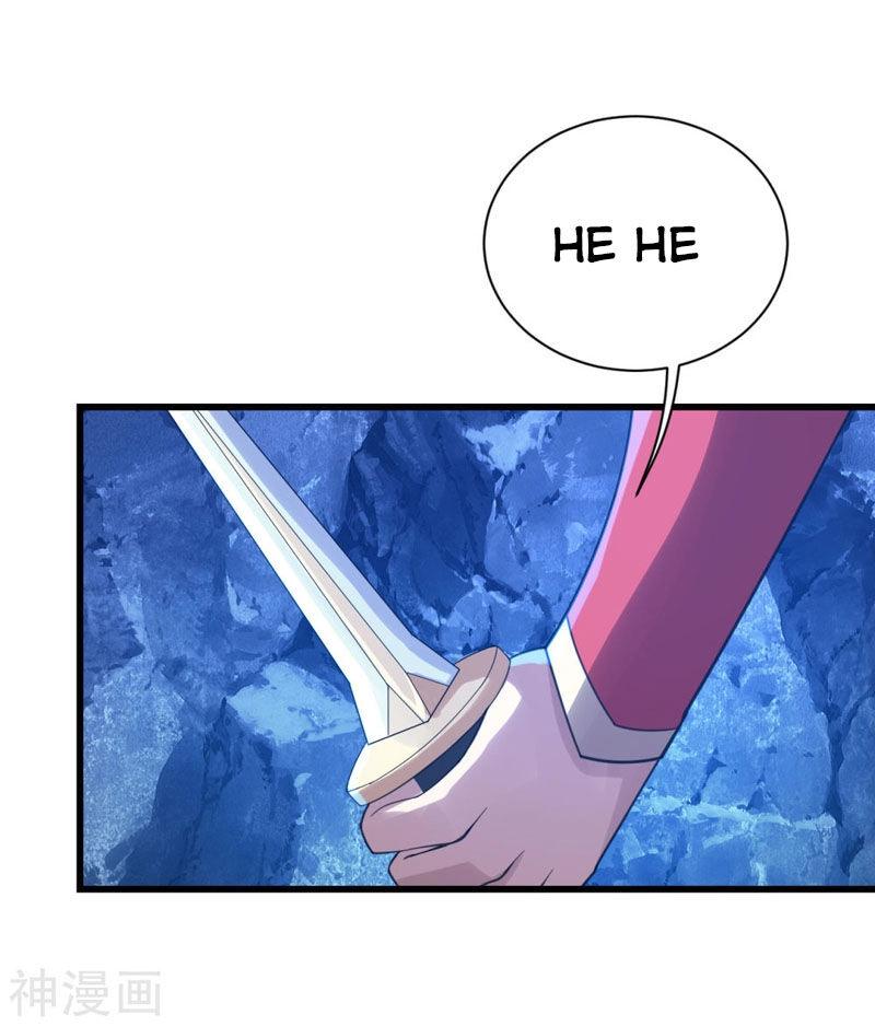 Cái Thế Đế Tôn Chapter 114 - 16