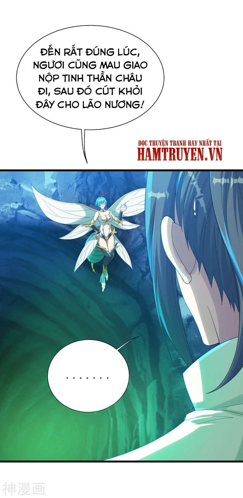 Cái Thế Đế Tôn Chapter 115 - 13