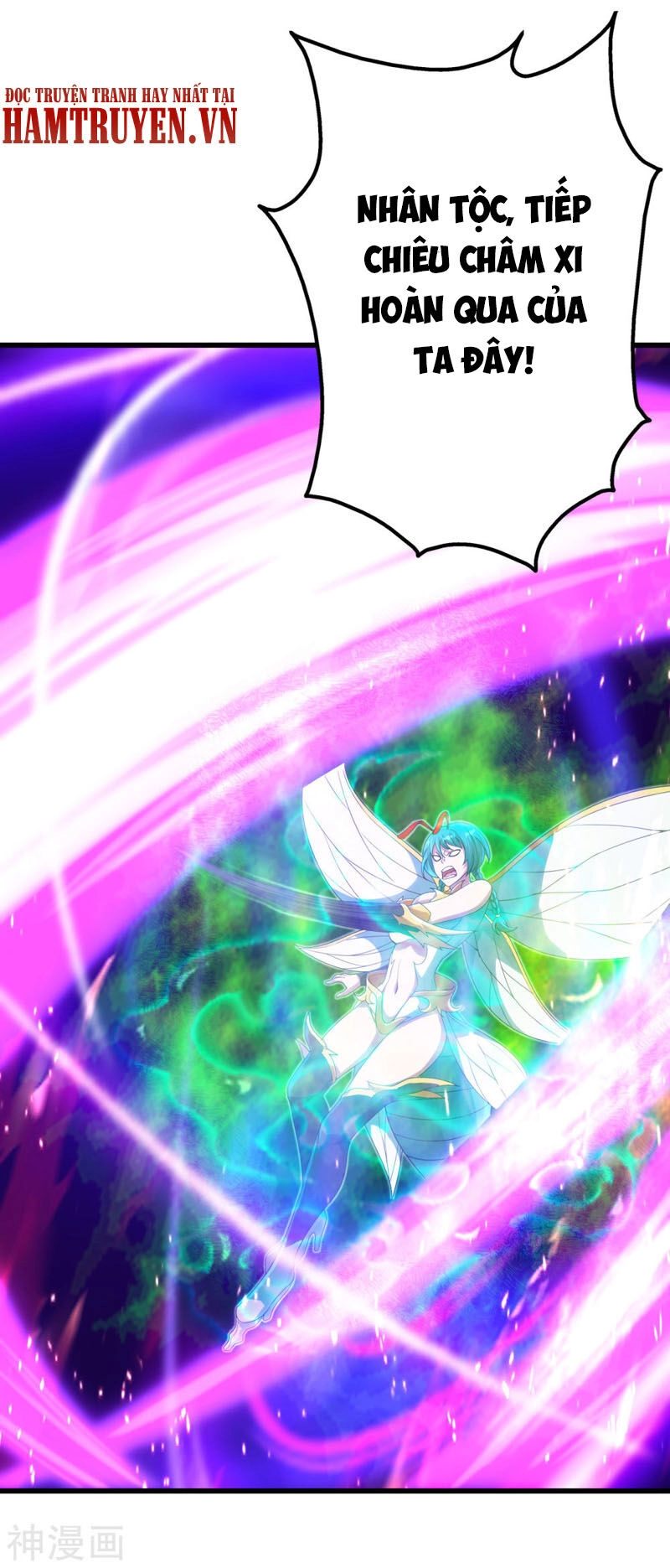 Cái Thế Đế Tôn Chapter 115 - 20