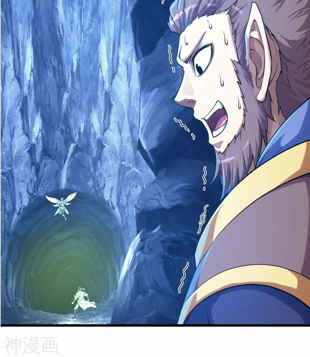 Cái Thế Đế Tôn Chapter 117 - 6