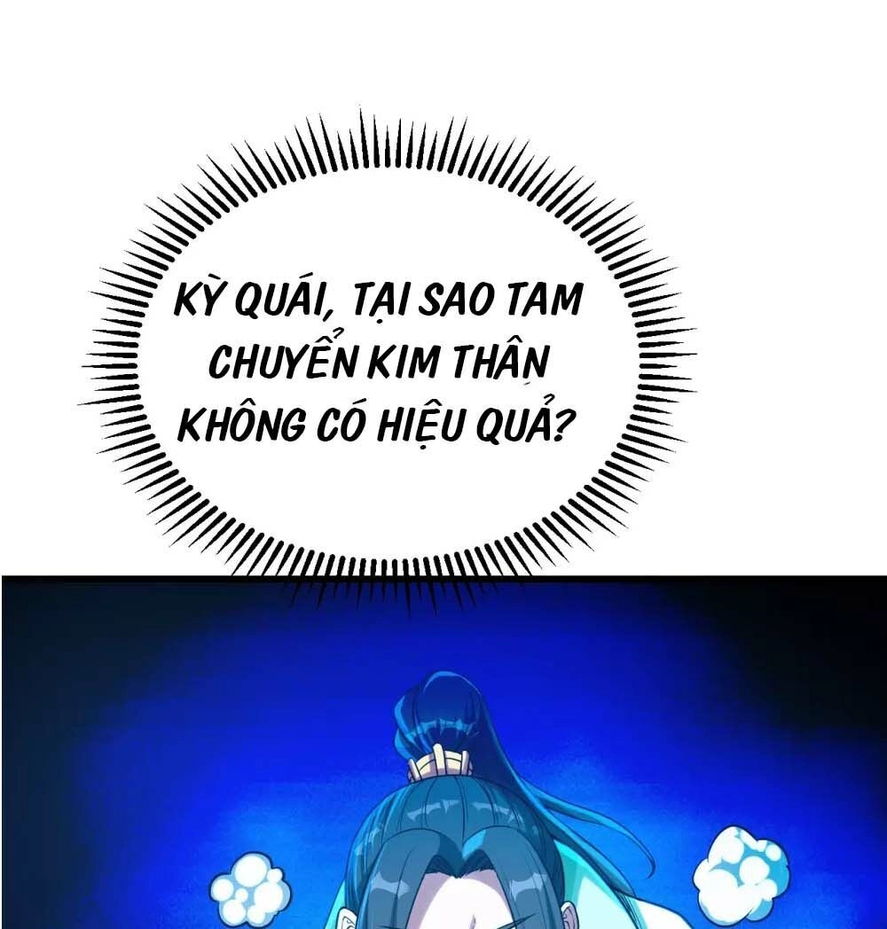 Cái Thế Đế Tôn Chapter 117 - 7