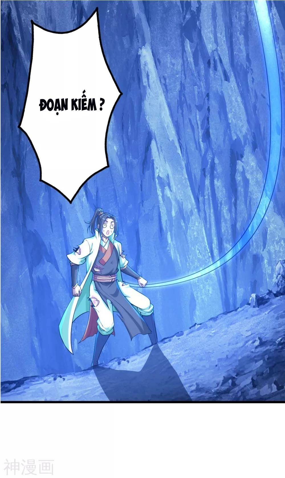 Cái Thế Đế Tôn Chapter 117 - 21