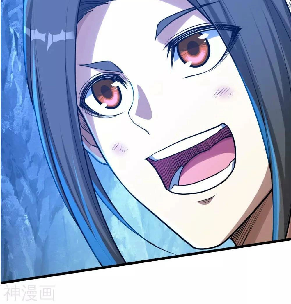 Cái Thế Đế Tôn Chapter 117 - 25