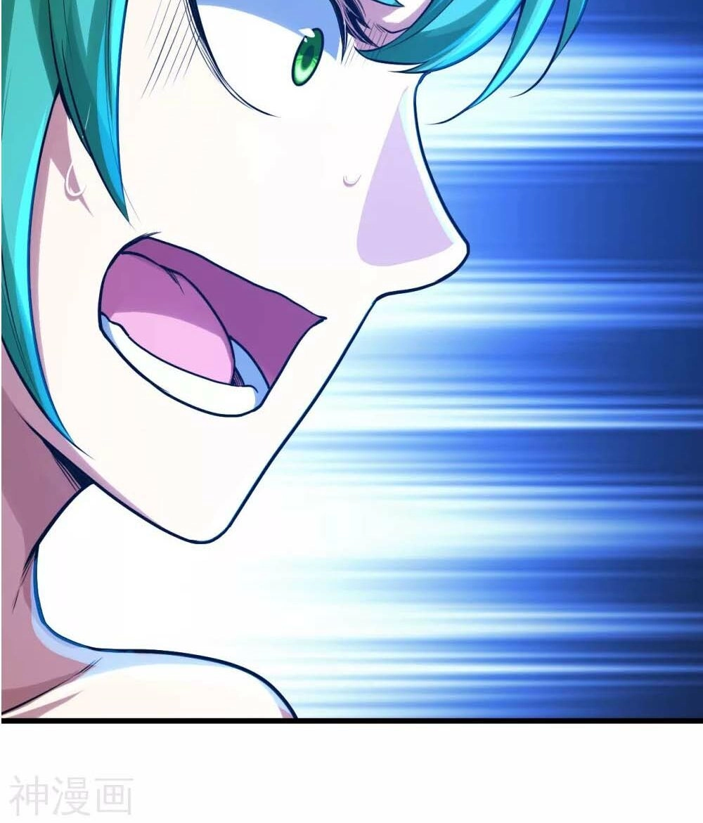 Cái Thế Đế Tôn Chapter 117 - 27