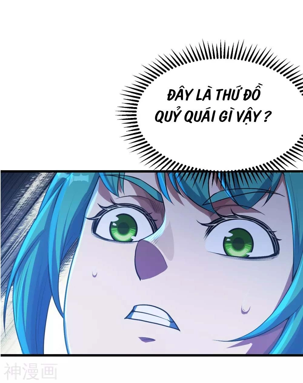 Cái Thế Đế Tôn Chapter 117 - 32