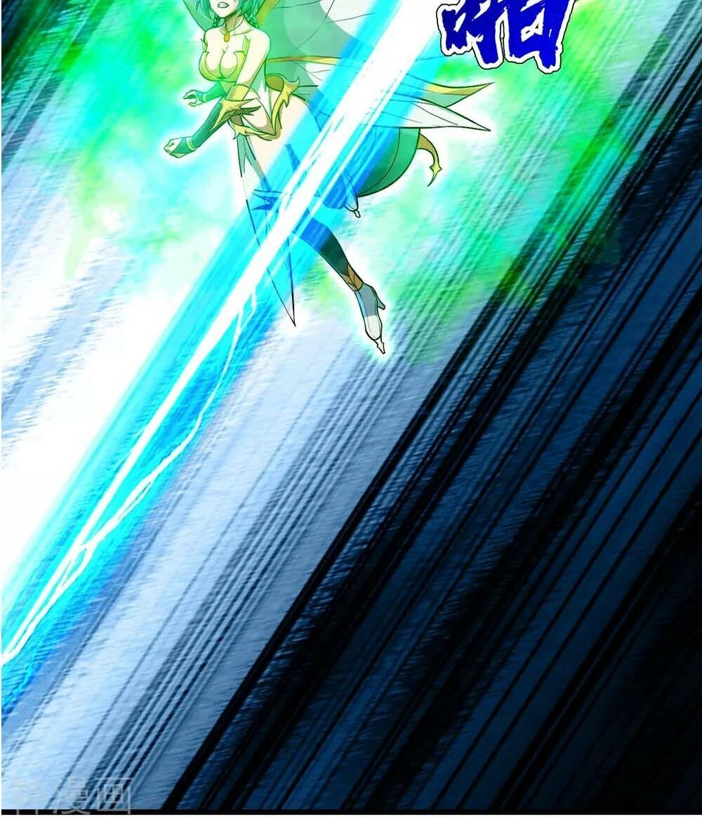 Cái Thế Đế Tôn Chapter 117 - 34