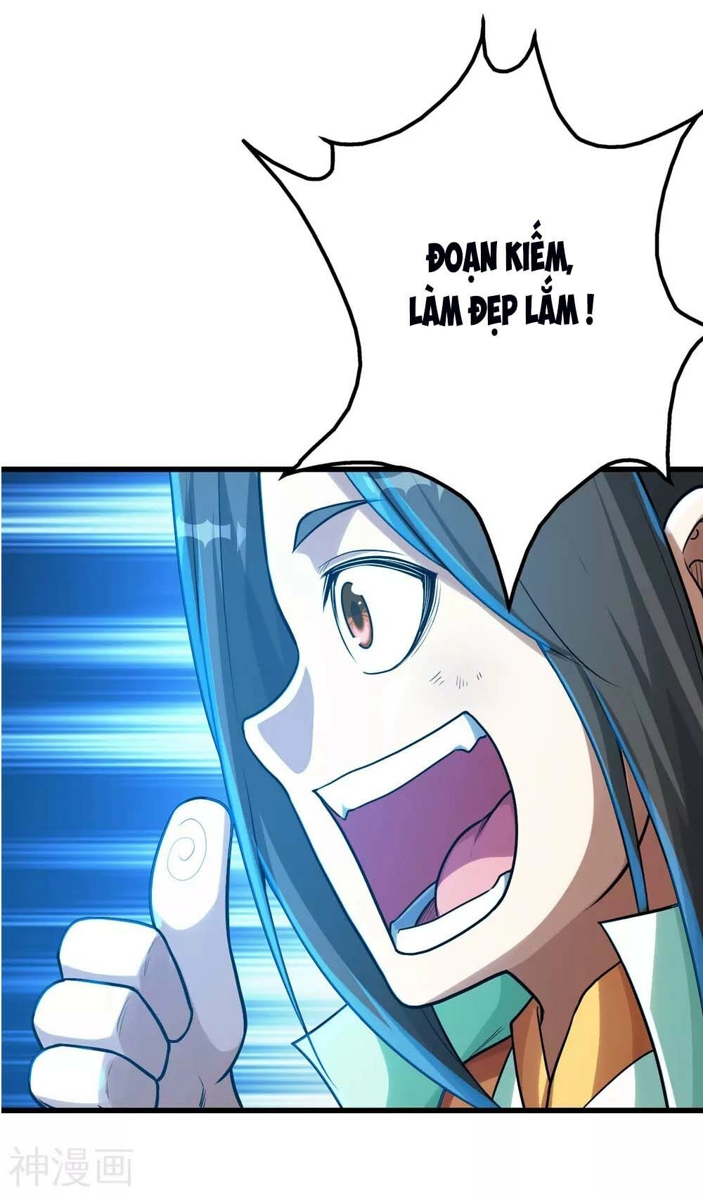 Cái Thế Đế Tôn Chapter 117 - 35