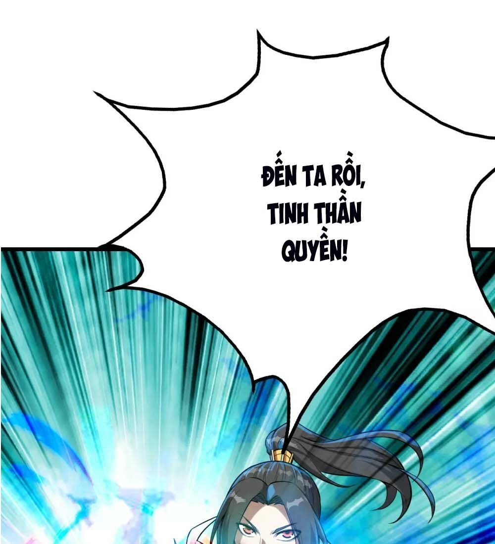 Cái Thế Đế Tôn Chapter 117 - 37