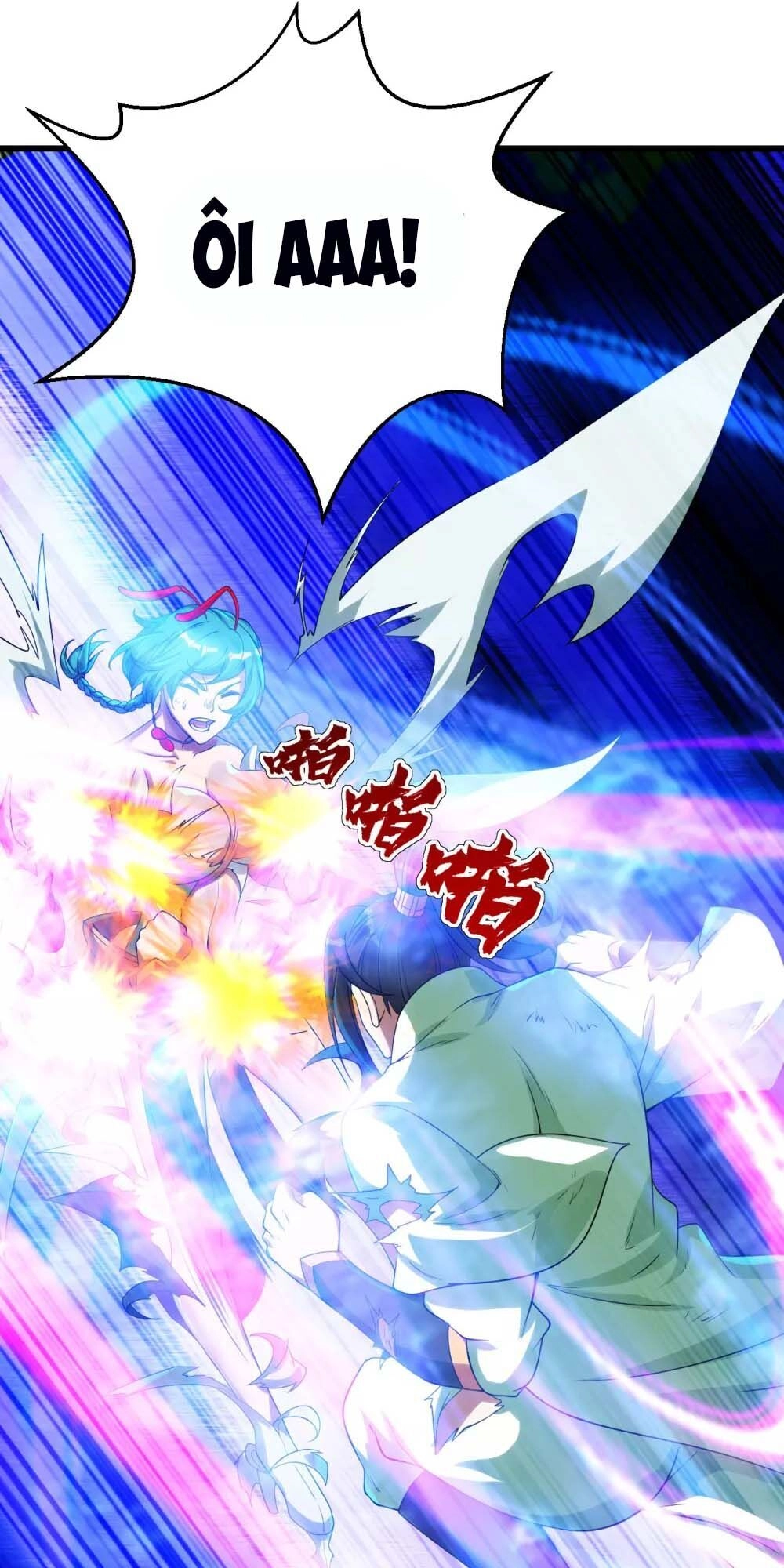 Cái Thế Đế Tôn Chapter 118 - 7